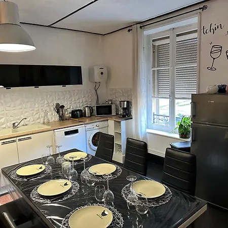 Chez Les Anciens Апартаменты Thelonne