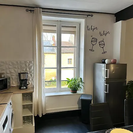 Chez Les Anciens Апартаменты Thelonne